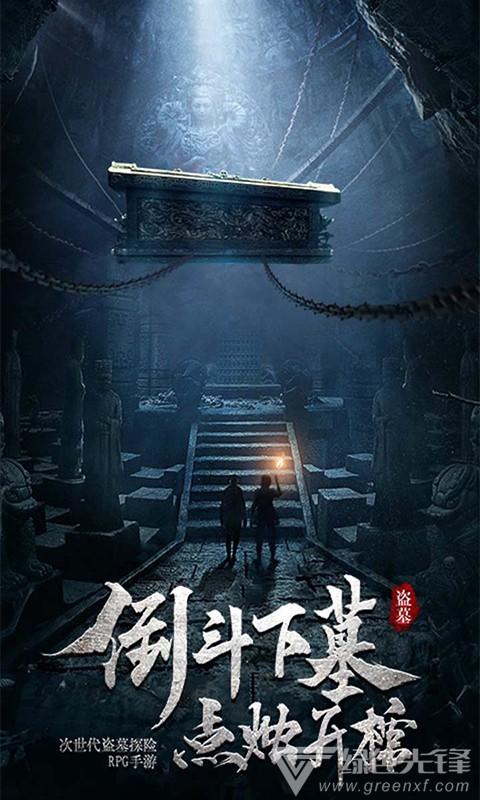 濒临退市,史上最贵ST股*ST左江一字跌停!融资资金逆市加仓41股,这类股最抗跌(附股)