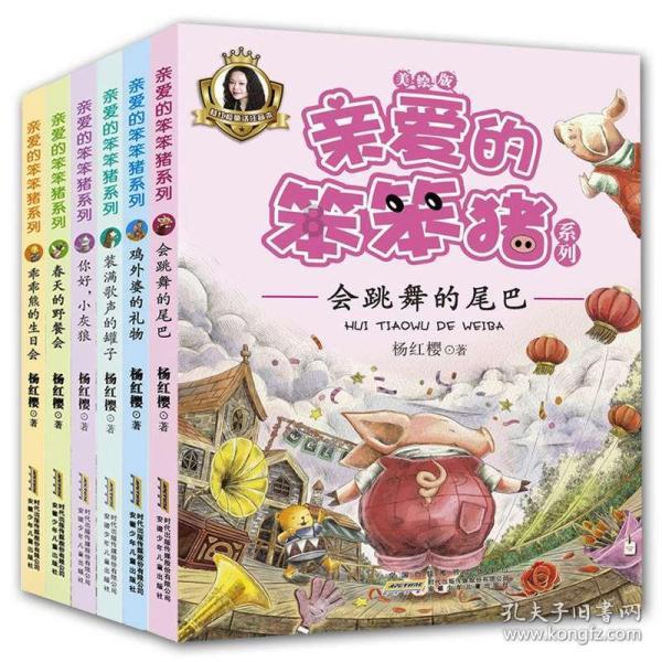 为什么女人结婚生子以后就感觉娘家越来越陌生?-发现兴趣 交流快乐