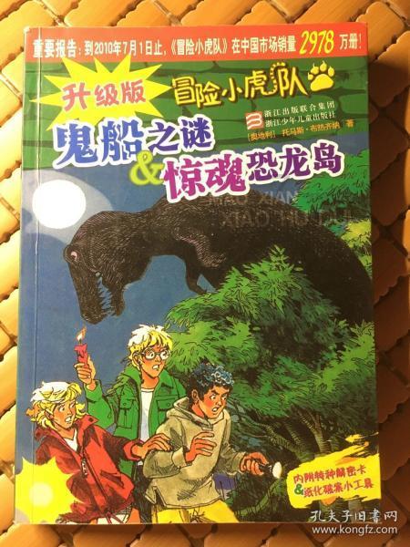 房“住烂”才懂:甲醛最怕的不是通风!用1个办法,甲醛消失了