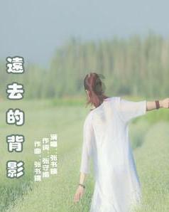 马卡：巴萨重点考虑邀请德泽尔比，他与布莱顿的违约金1000万