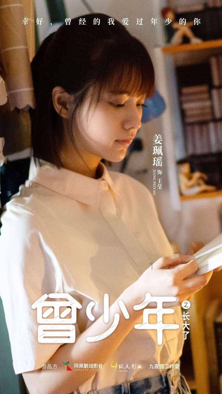 宁波男篮:重新出发,全新的一支职业俱乐部
