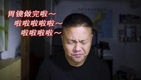 逗小猴开心系列212