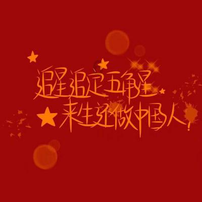 缅甸的前世今生:从历史角度分析,16世纪前缅甸动荡变化的原因