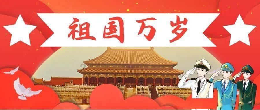 美图秀秀下载2023最新版