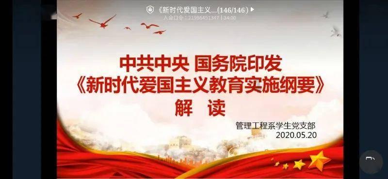 市商务局:绘制“北京开放地图”,推动“两区”建设乘势而上