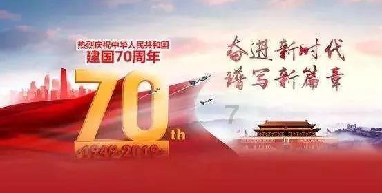 【新思想引领新征程】我国向贸易强国扎实迈进