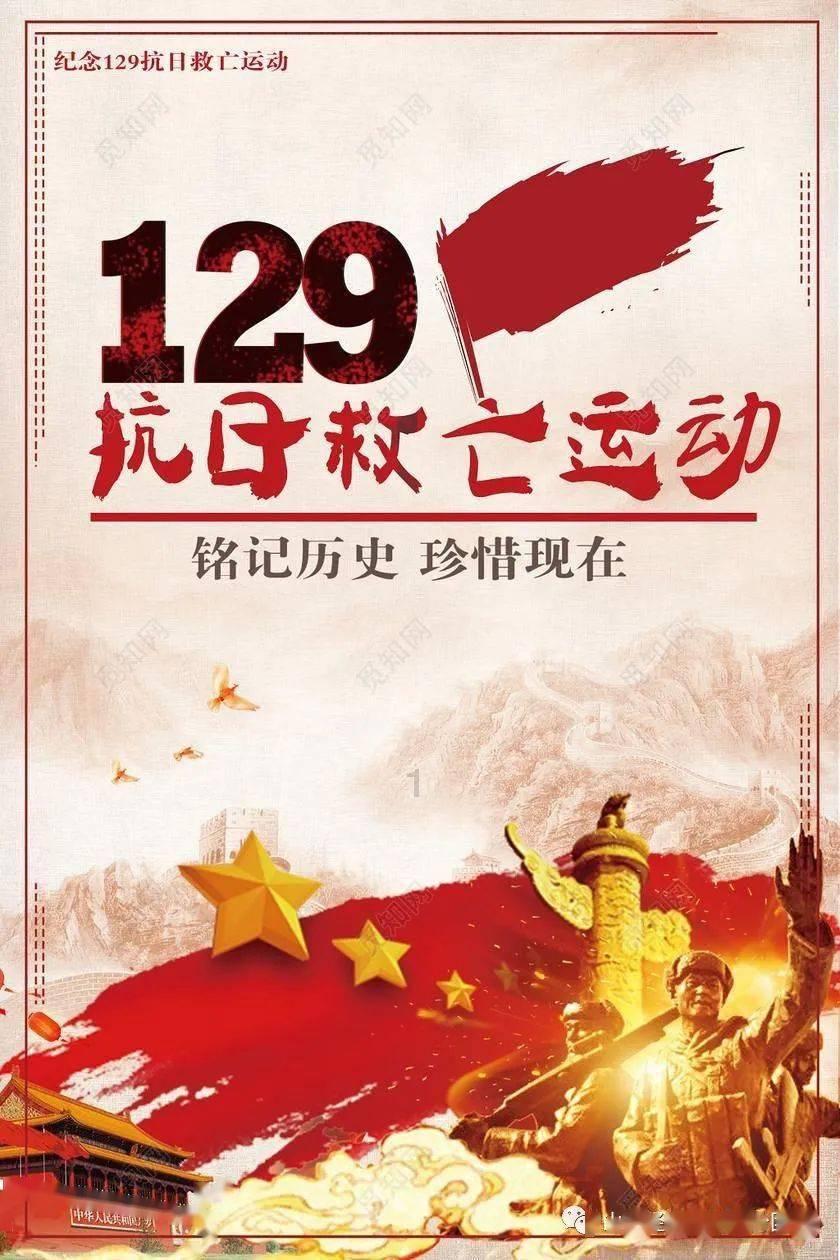 邢台下大力气建设和美乡村