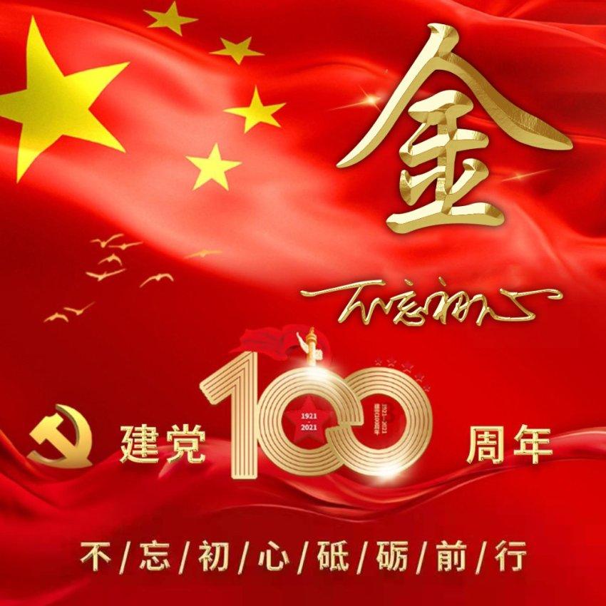 小猫钓鱼开船版最新版下载