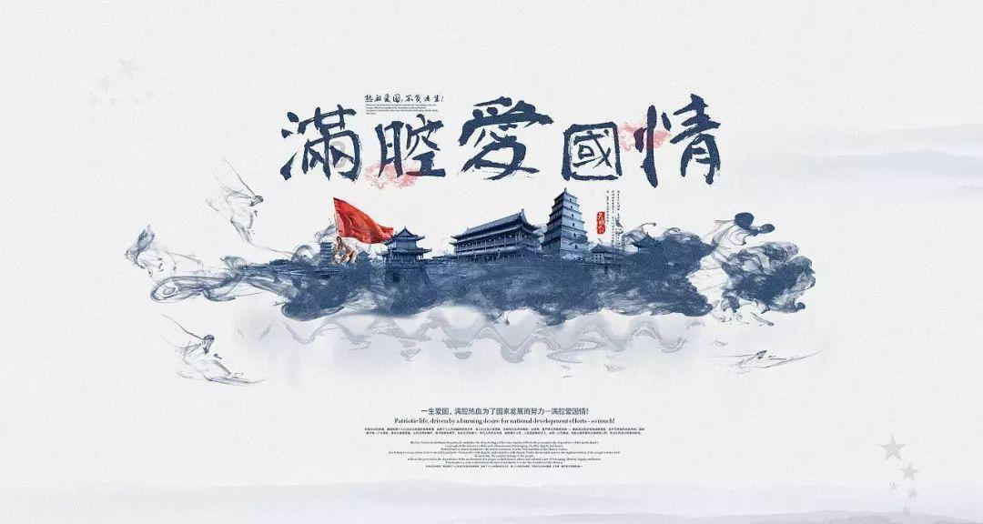 鸟鸣攻击