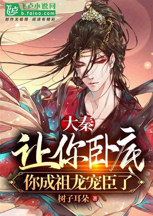 漂亮公主填色