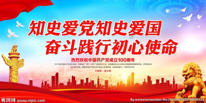 动物帮帮忙保卫家园
