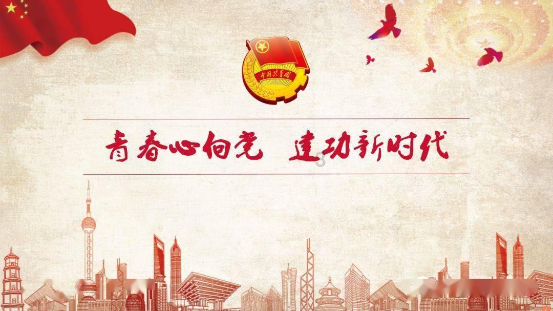 万词王