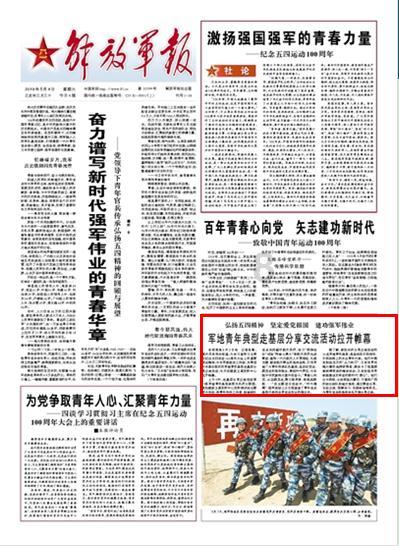 4399寒刀行