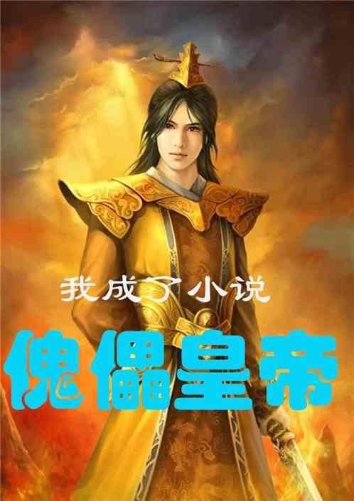 电影《热辣滚烫》发声明：警惕以本片为名的非法融资