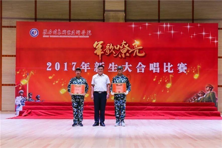 84494925是什么号码？游戏画面