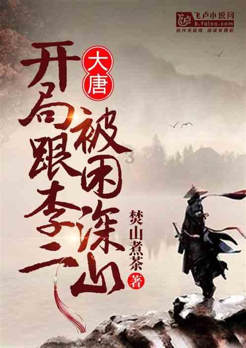 【视频】遵义市第七届见义勇为模范先进个人颁奖典礼举行