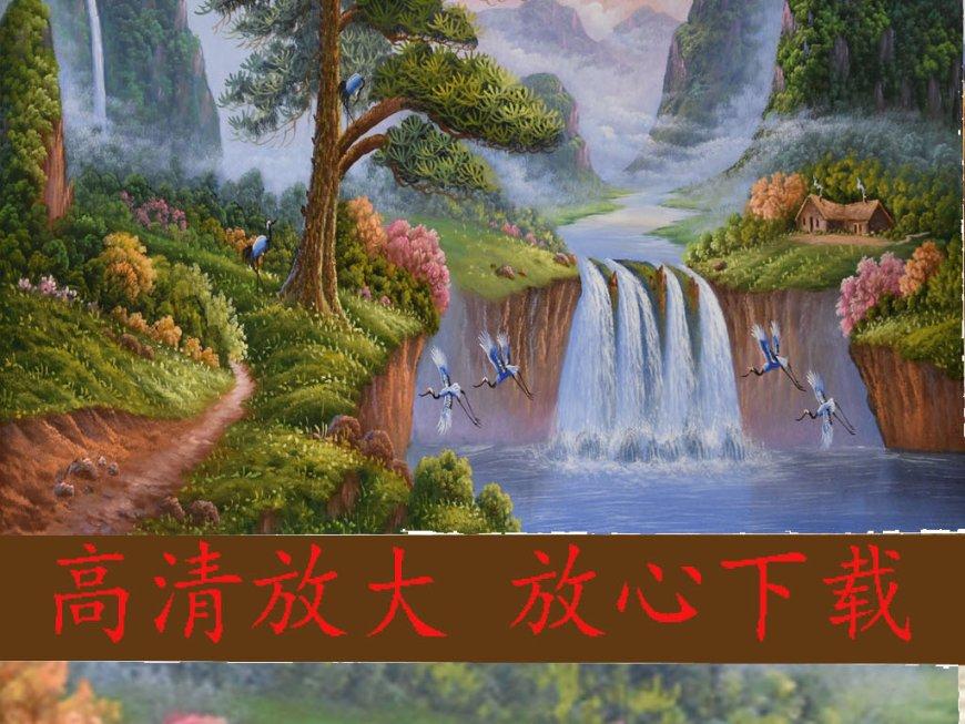 易币付官方网站游戏画面