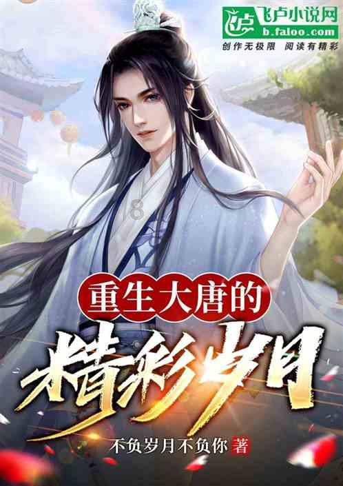 全民剧本大师内置菜单